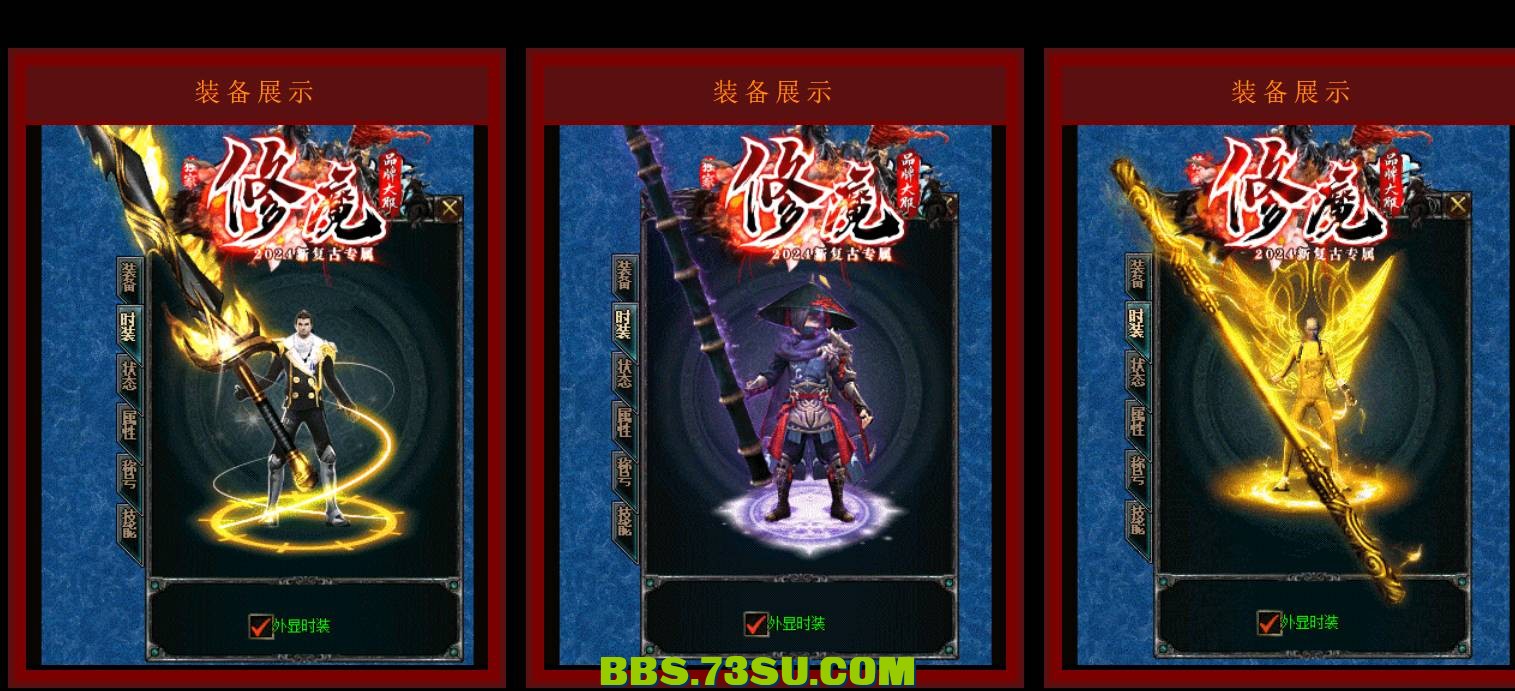QQ截图20240504214253.png
