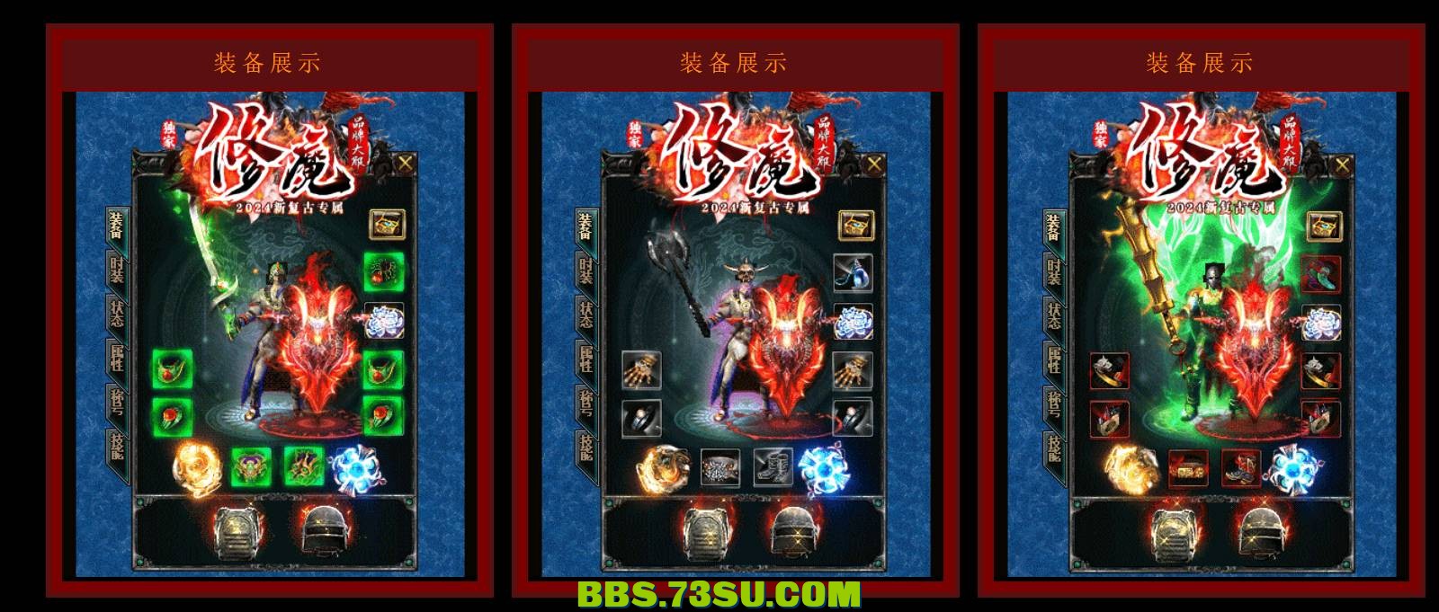 QQ截图20240504214259.png