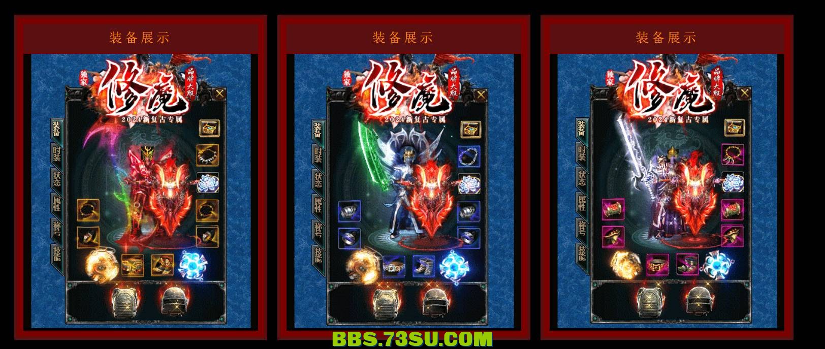 QQ截图20240504214303.png