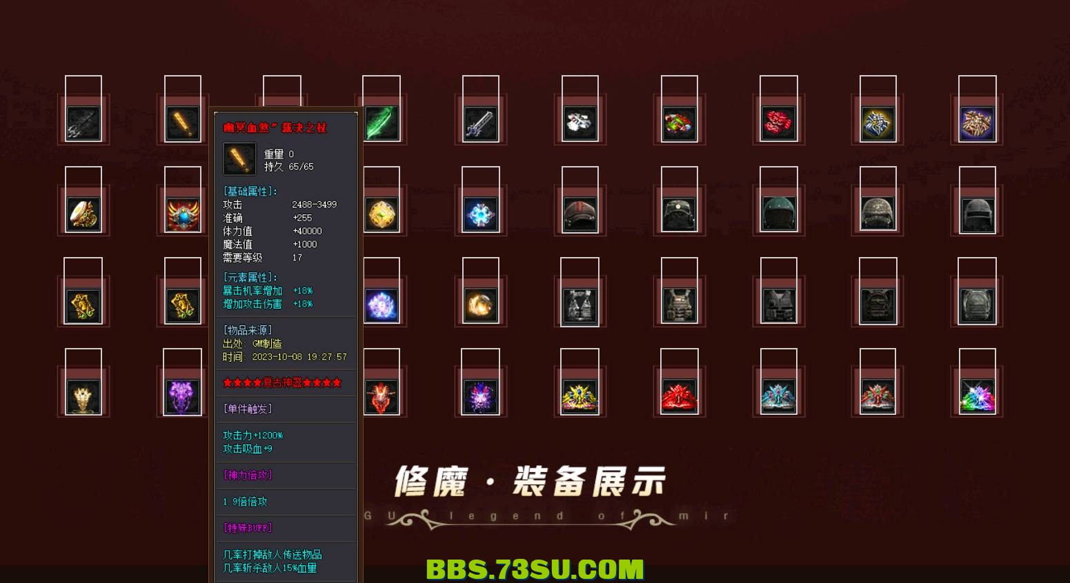 QQ截图20240504214328.png