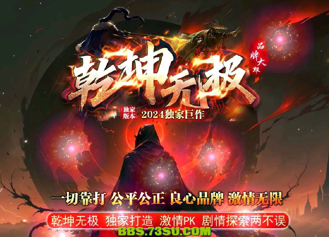 QQ截图20240504213653.png