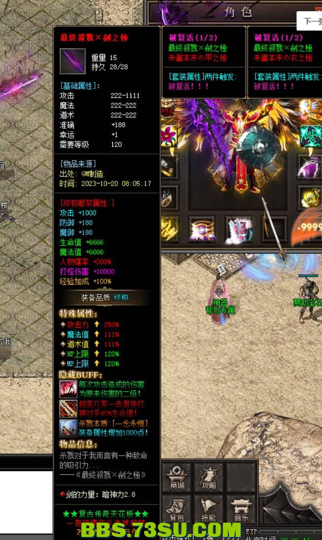 QQ截图20240505142610.png