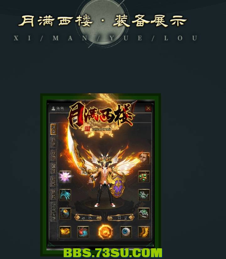 QQ截图20240505143459.png