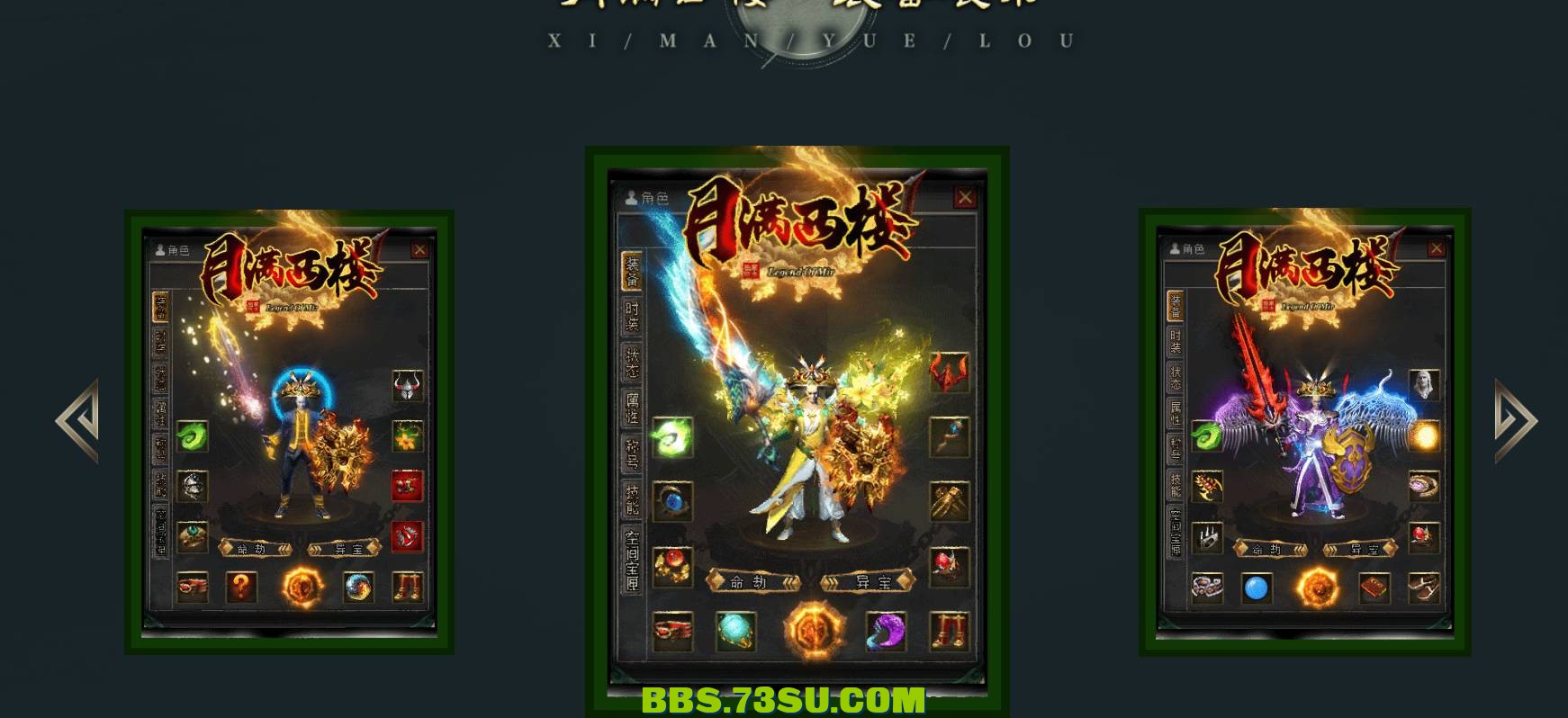 QQ截图20240505143517.png