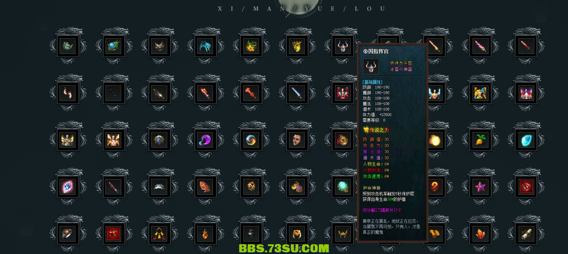 QQ截图20240505143532.png