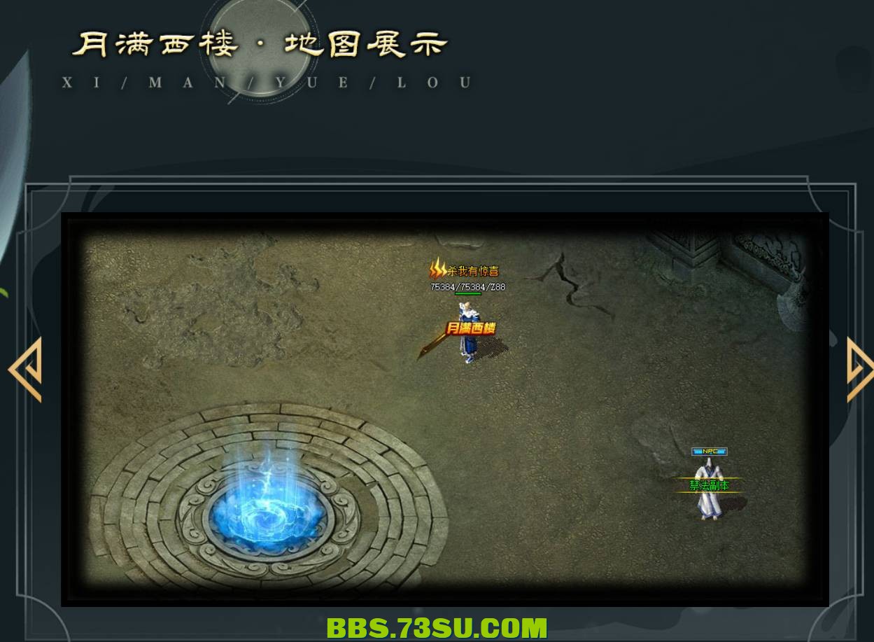 QQ截图20240505143522.png