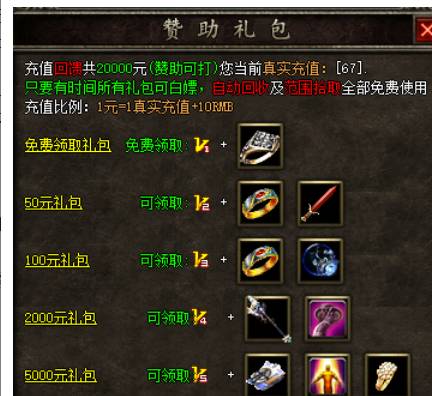 QQ浏览器截图20240506010249.png