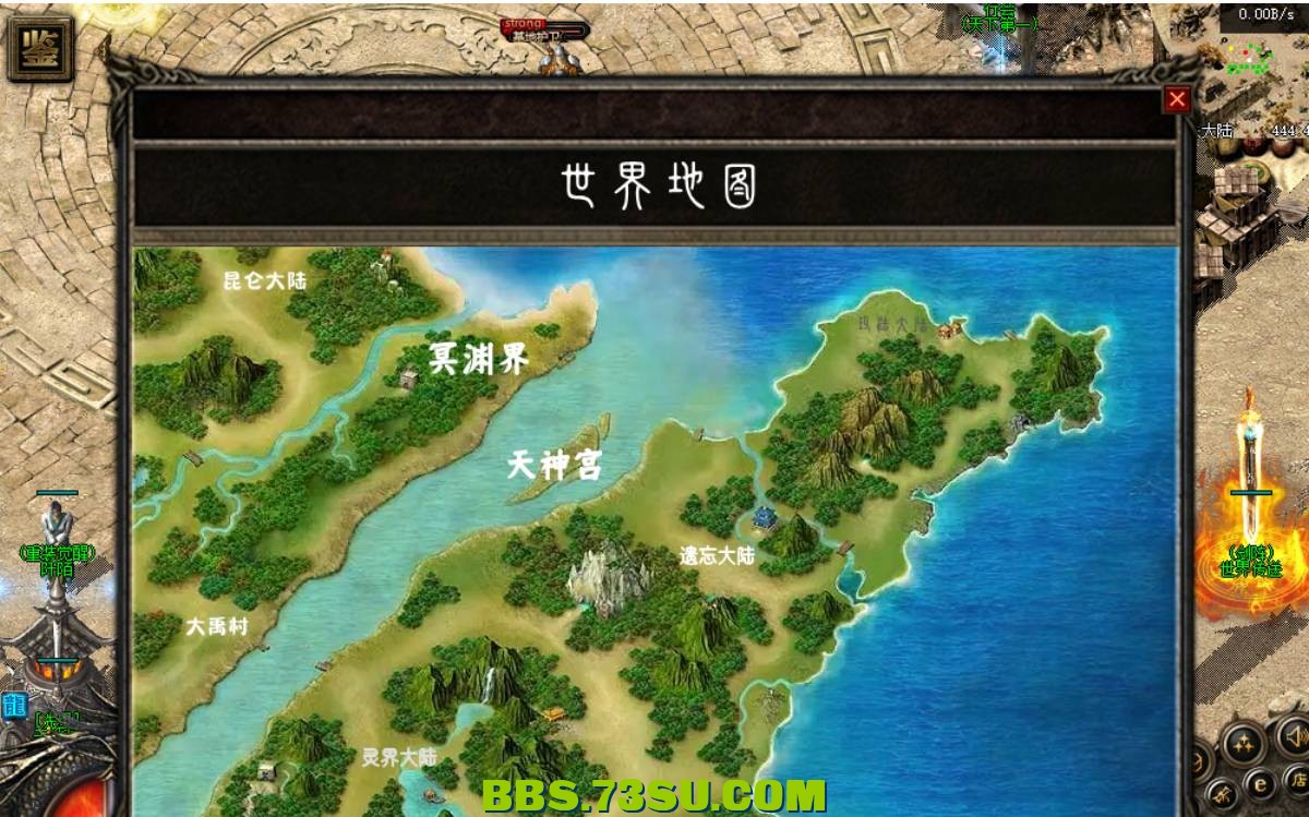 QQ浏览器截图20240506010300.png