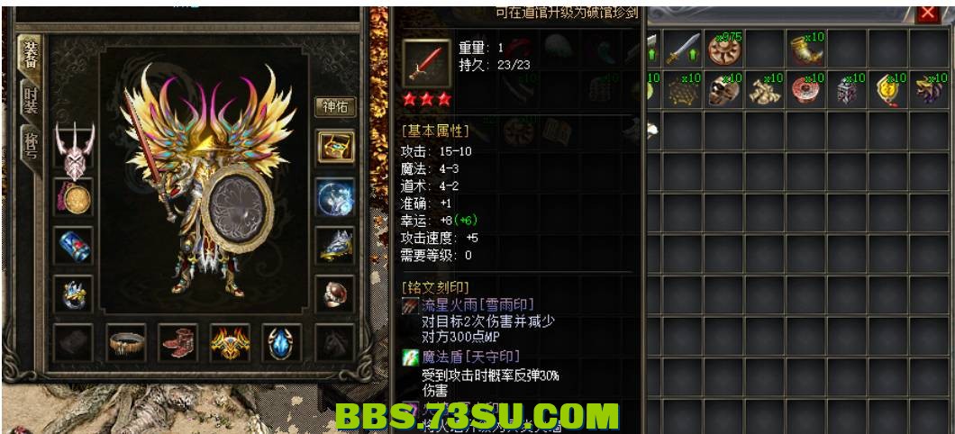 QQ浏览器截图20240506010319.png