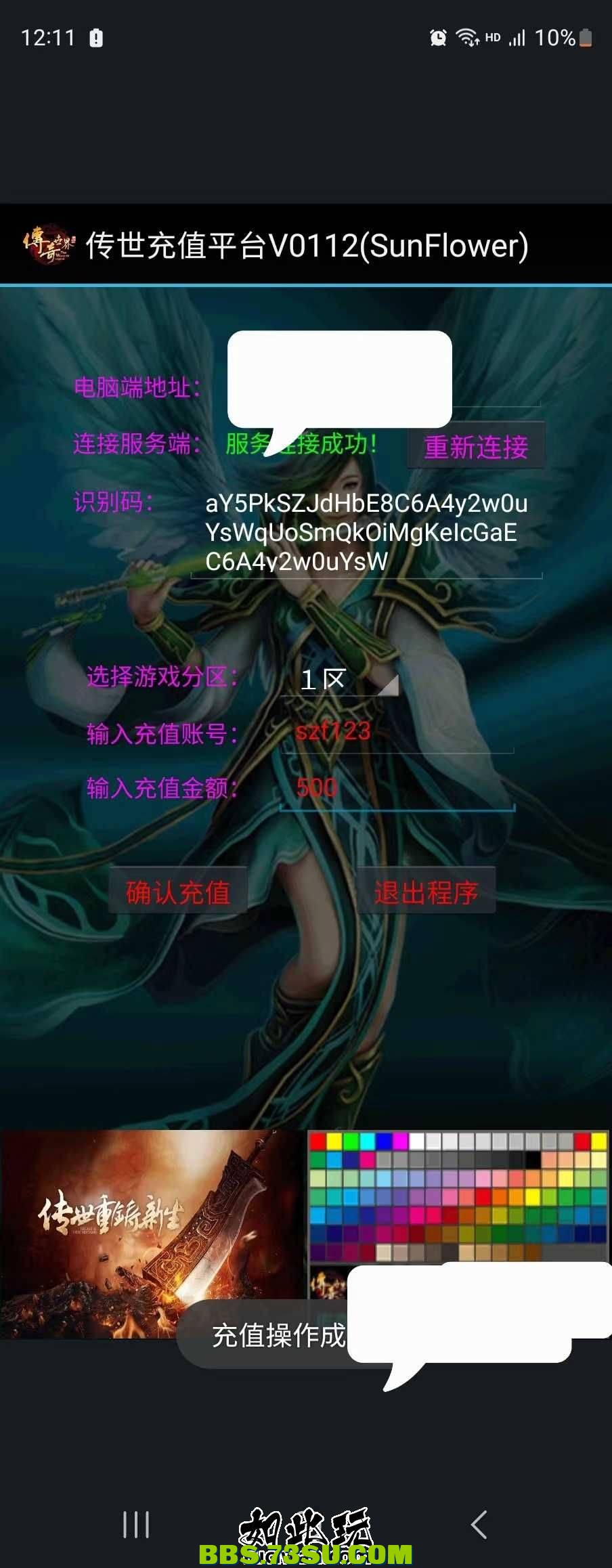 212455jo8ssn8ohxao1oih.png