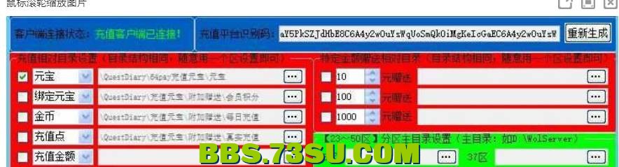 QQ截图20240505230611.png