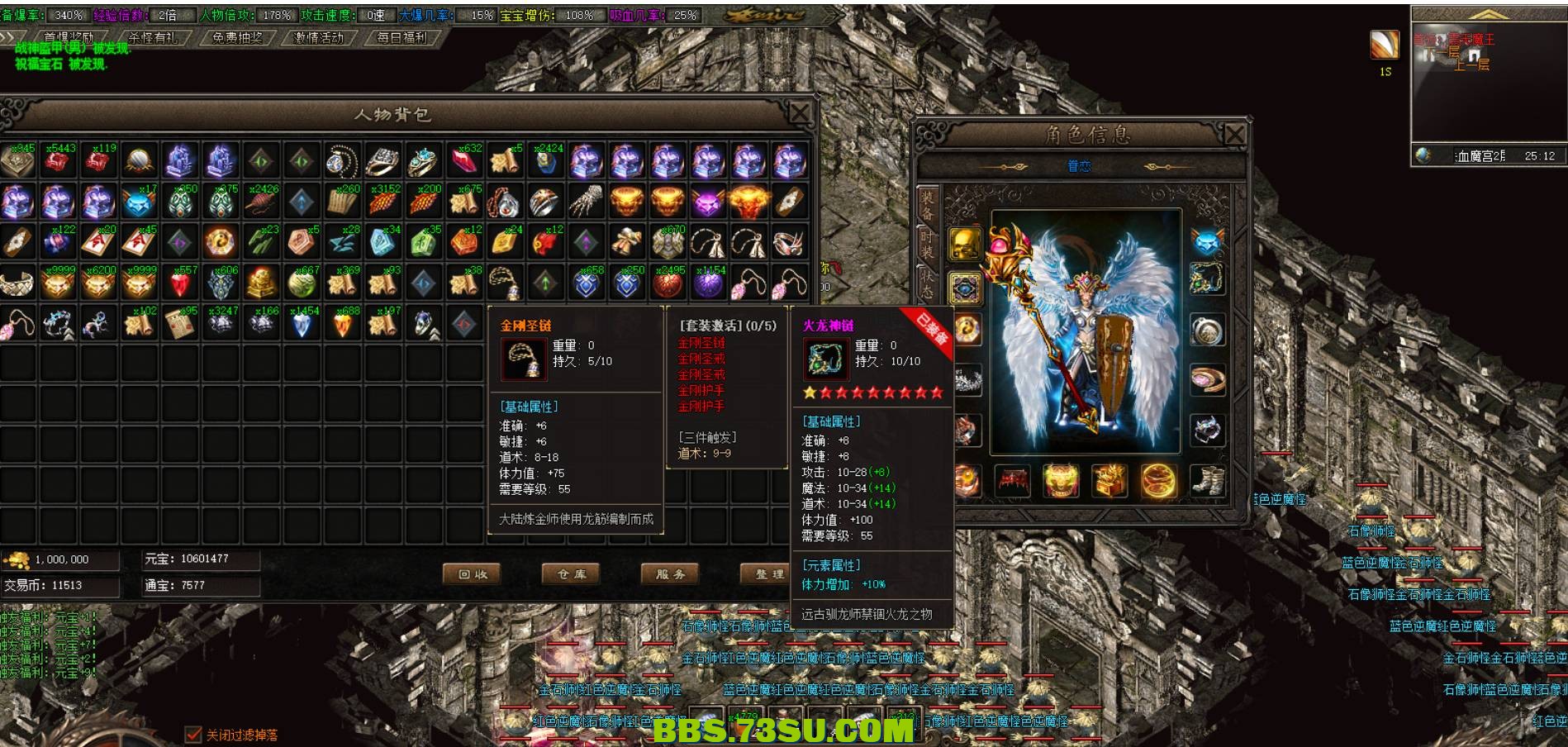QQ截图20240506142226.png