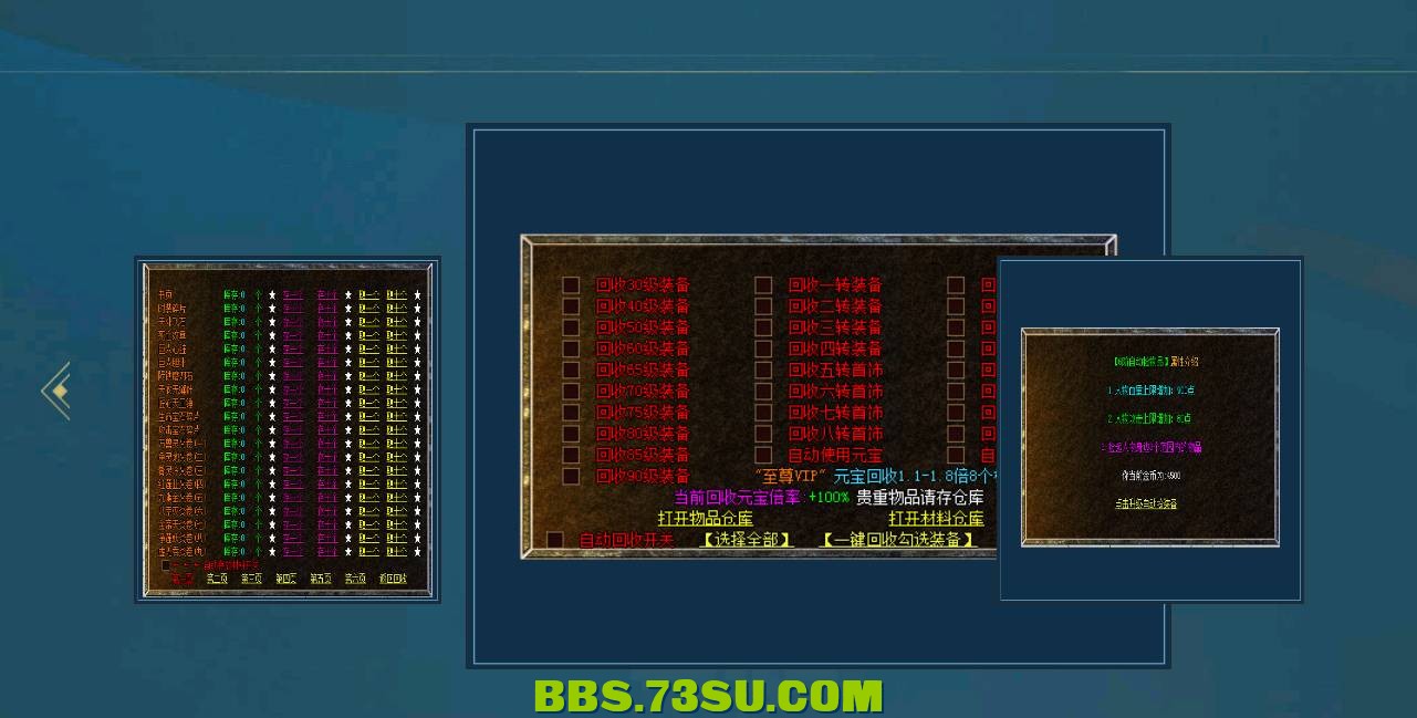 QQ截图20240506213354.png