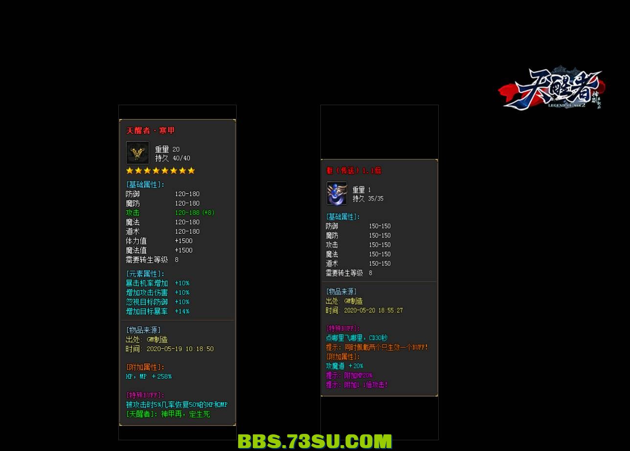 QQ截图20240506213416.png