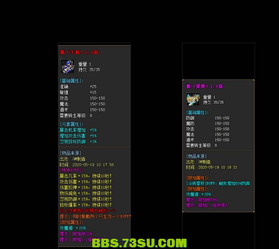 QQ截图20240506213410.png