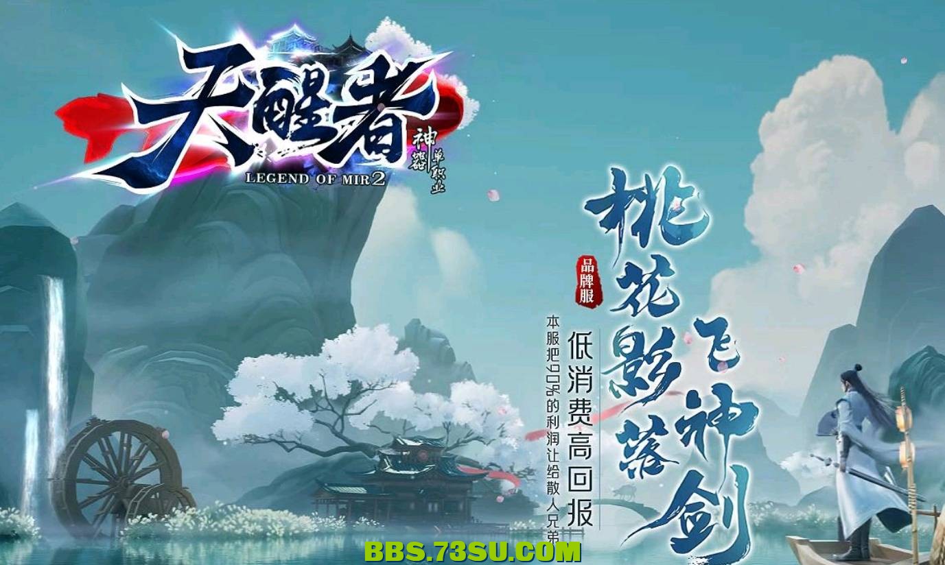 QQ截图20240506213427.png