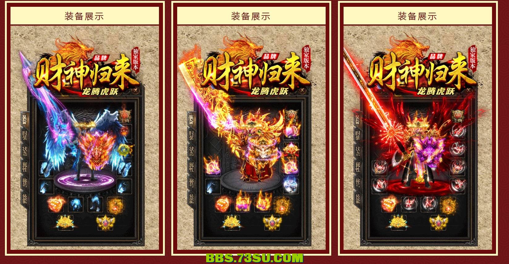 QQ截图20240507123245.png