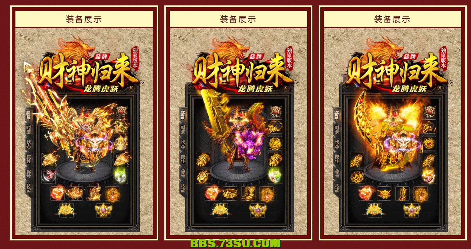 QQ截图20240507123250.png
