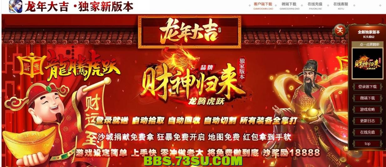 QQ截图20240507123301.png