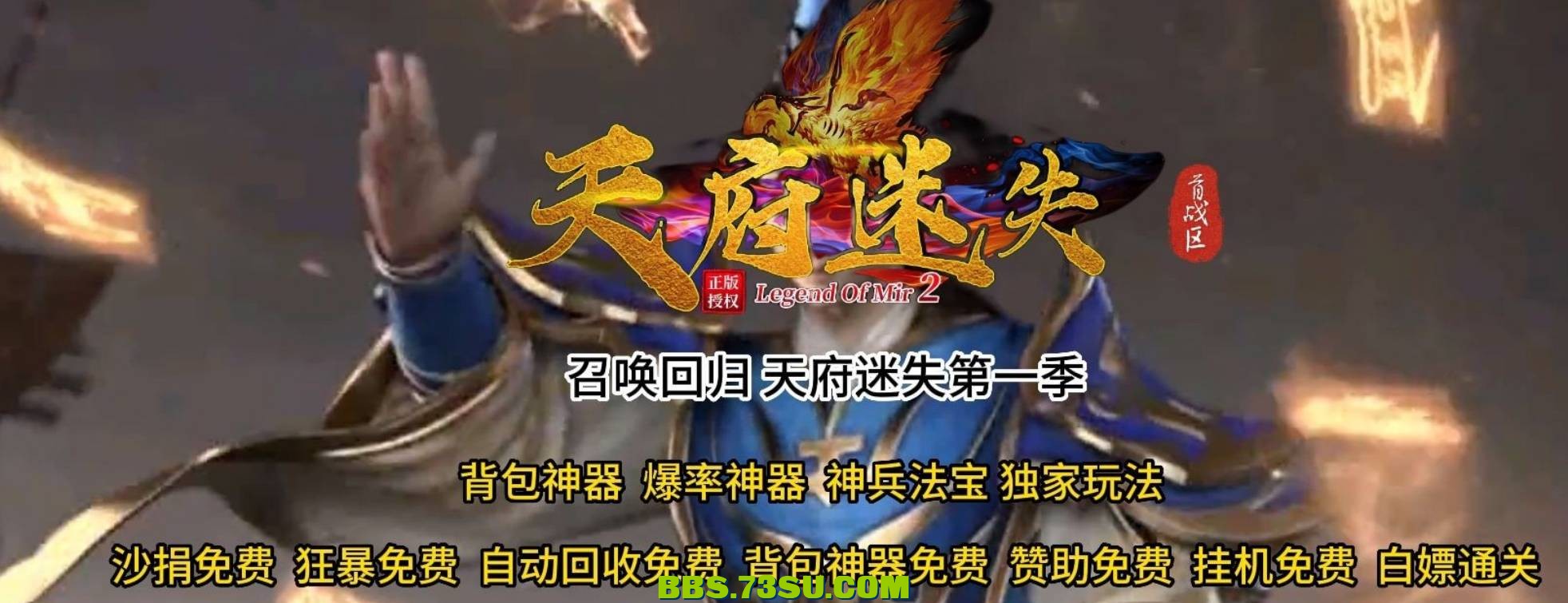 QQ截图20240507124454.png