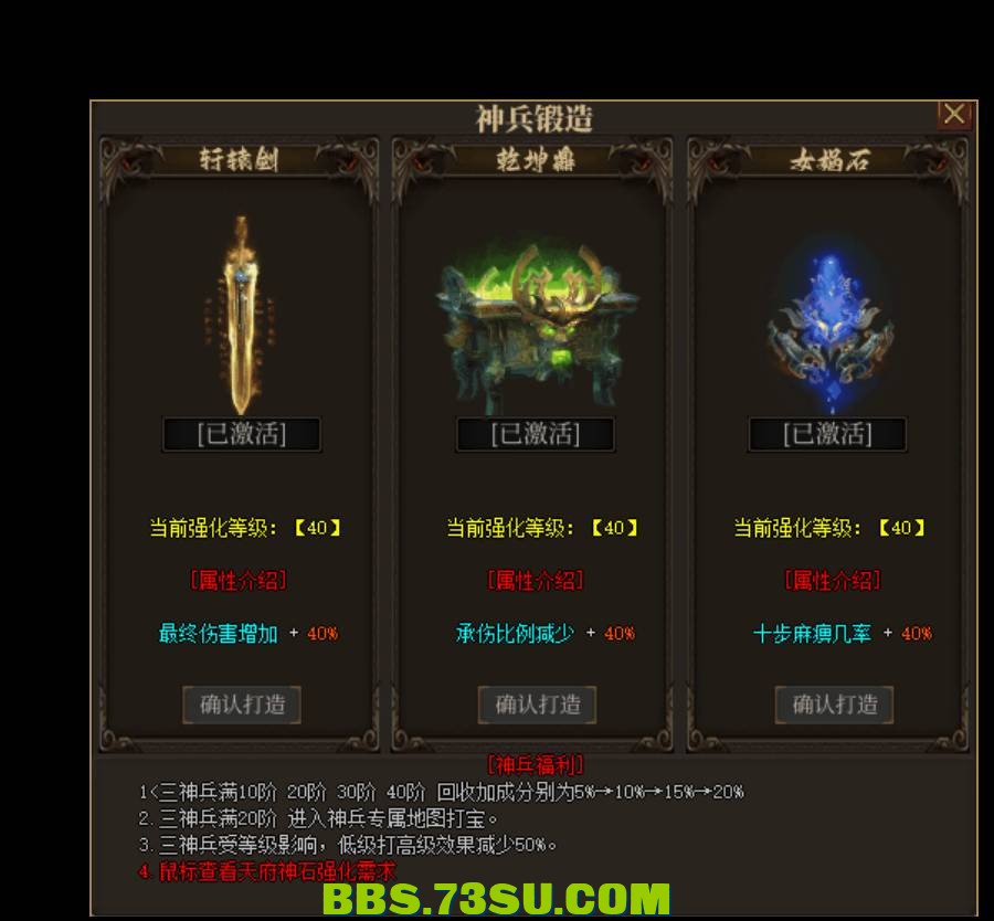 QQ截图20240507124524.png