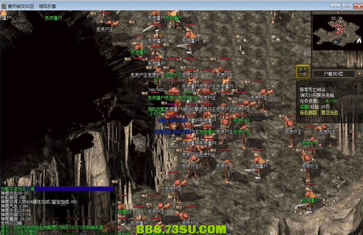 QQ截图20240507182348.png