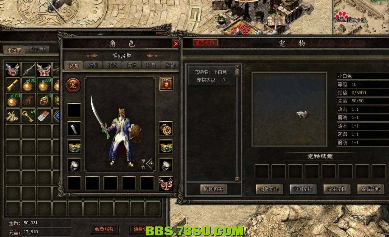QQ截图20240507182404.png
