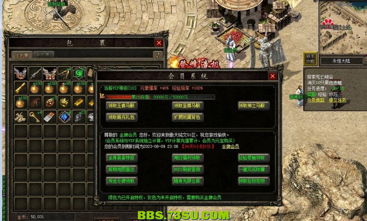 QQ截图20240507182414.png