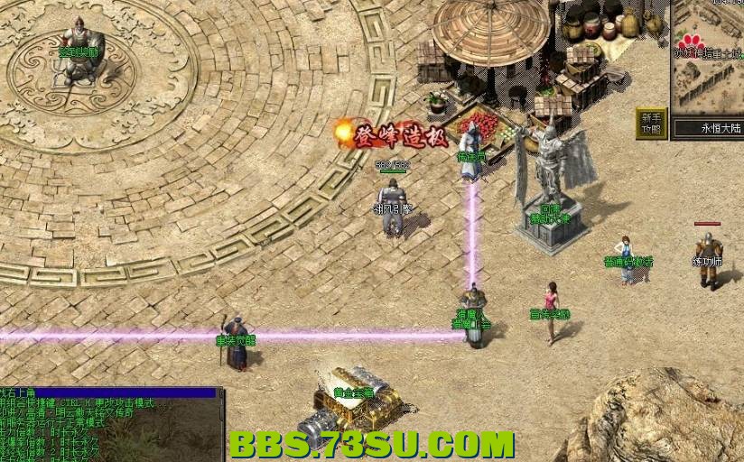 QQ截图20240507182424.png