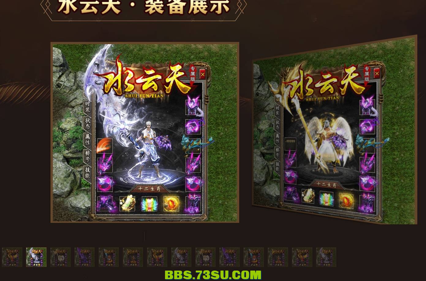 QQ截图20240507190554.png