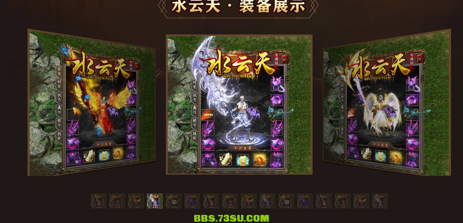 QQ截图20240507190541.png