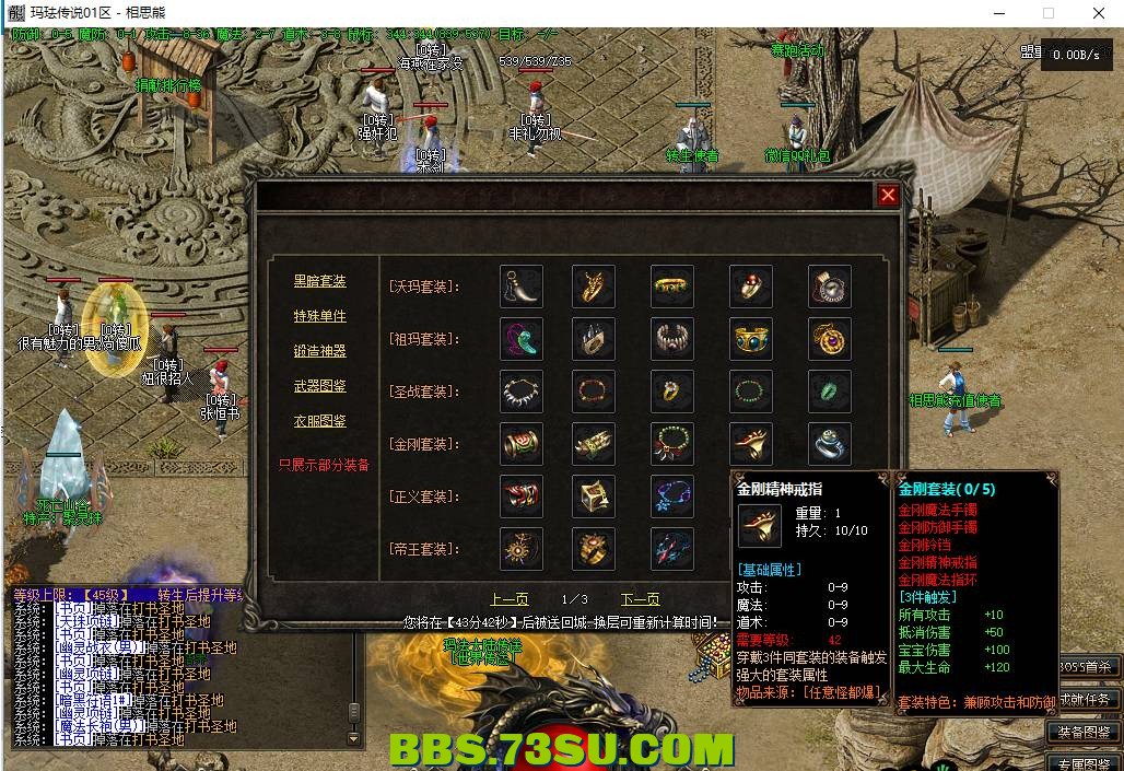 103750ud2g99owg2wejev6.png