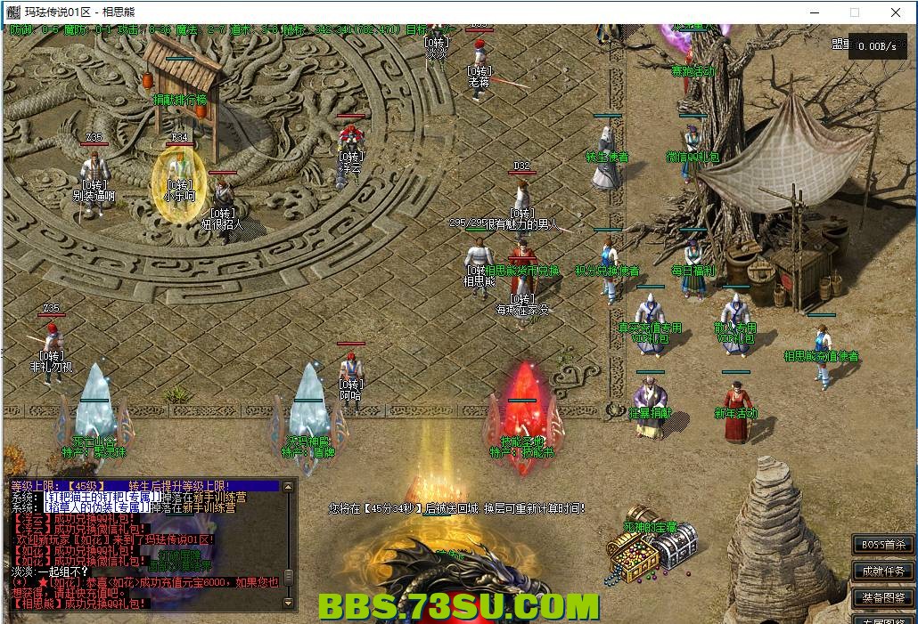103830lyg43izvrv5gi4r4.png