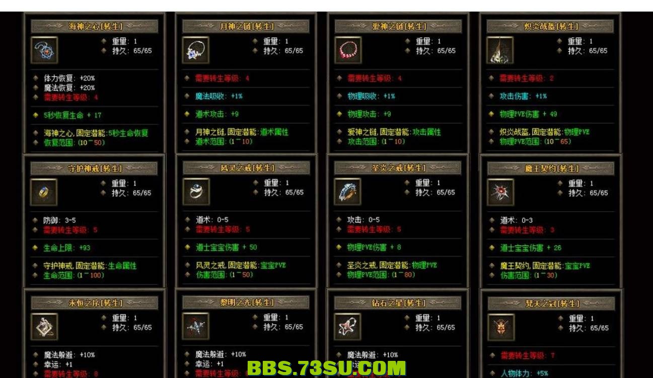 QQ截图20240507221458.png