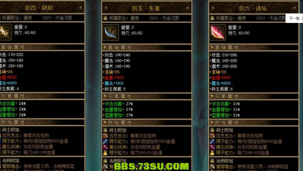 QQ截图20240509125356.png