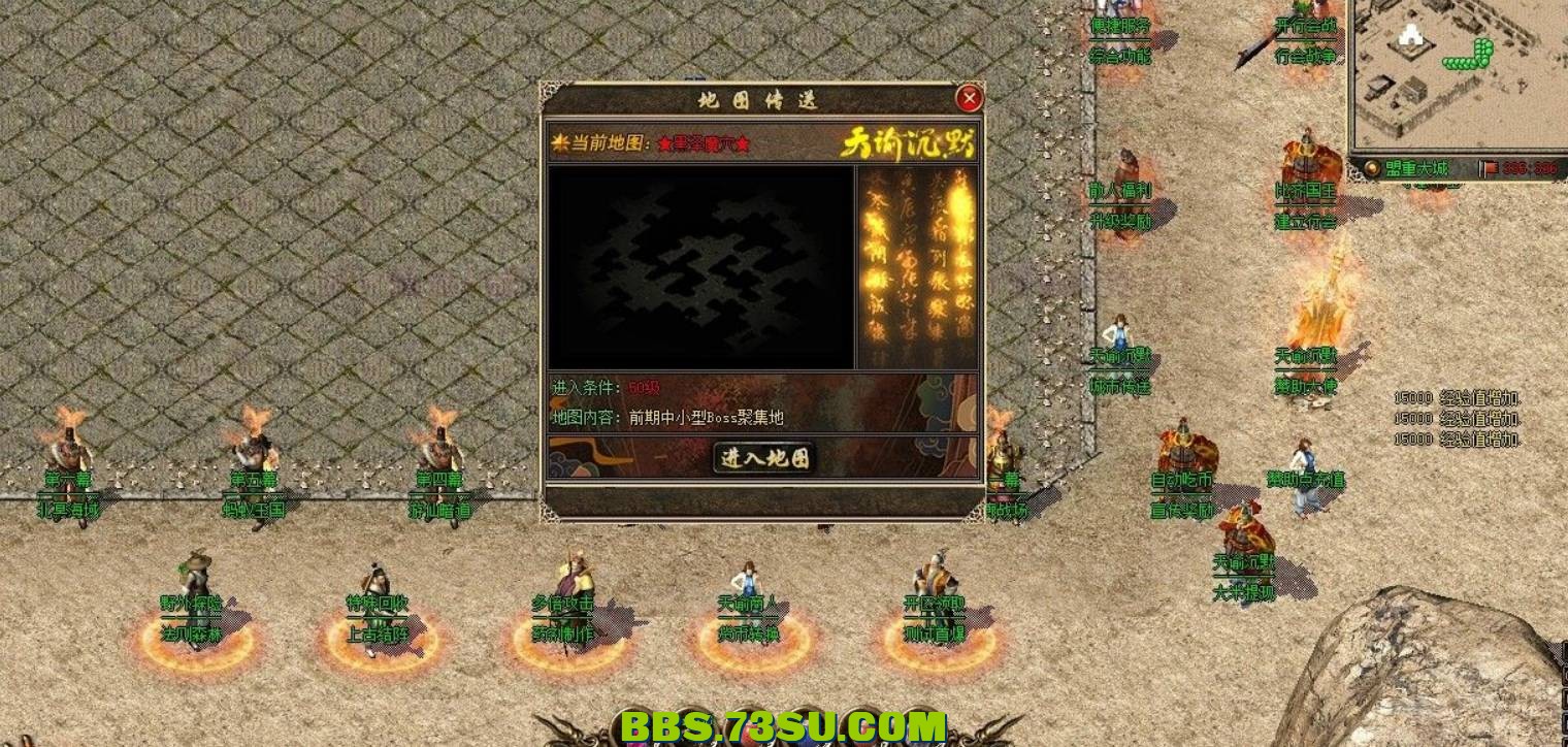 QQ截图20240509125636.png