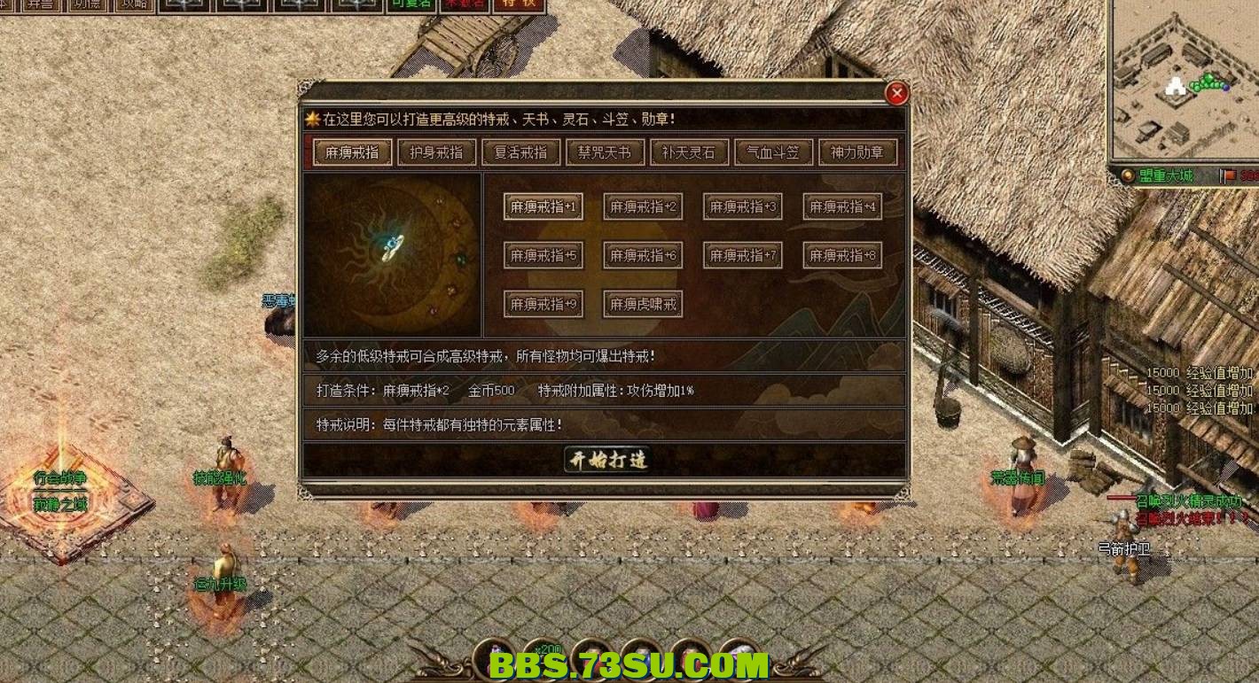 QQ截图20240509125643.png