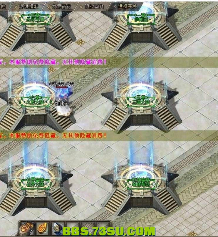 QQ截图20240509135258.png