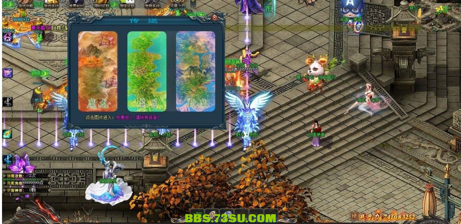 QQ截图20240509132944.png