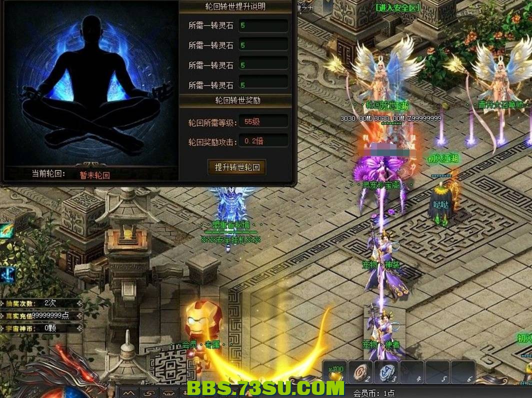 QQ截图20240509133001.png
