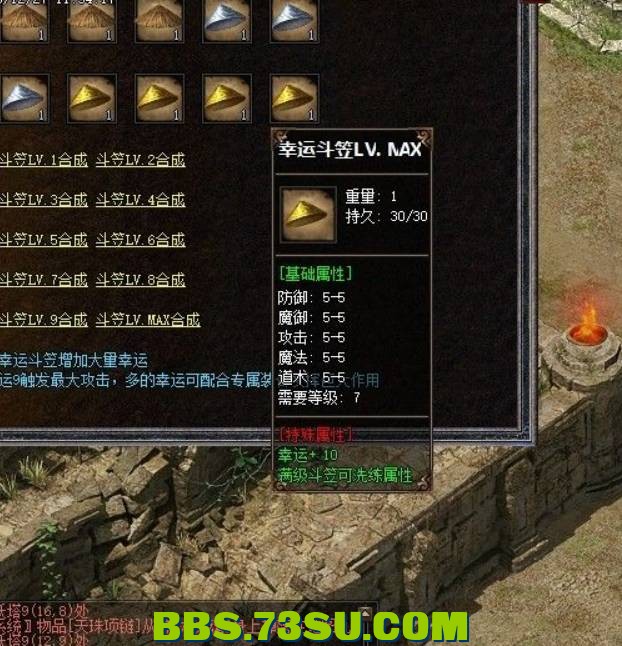 QQ截图20240509132135.png