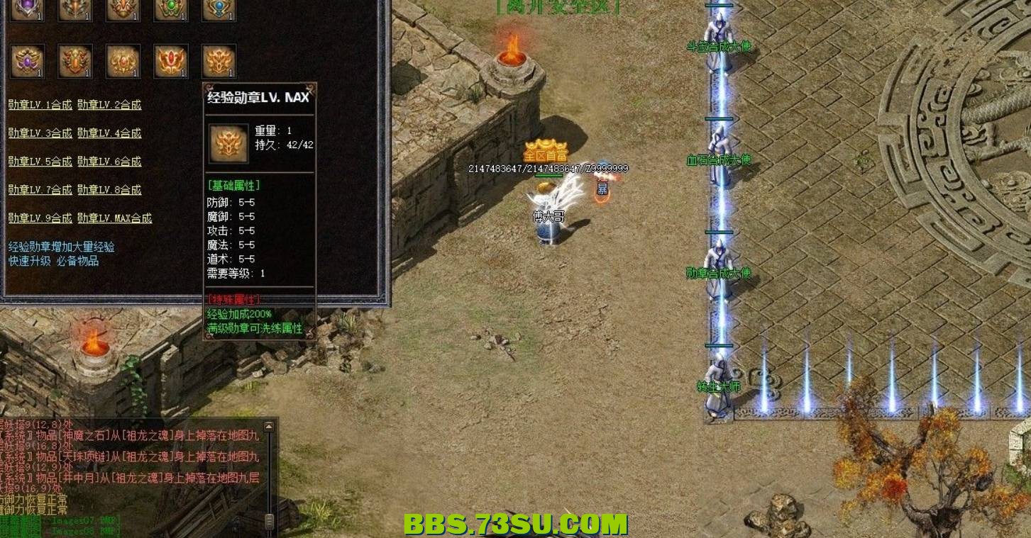 QQ截图20240509132129.png