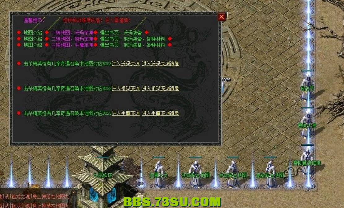 QQ截图20240509132122.png