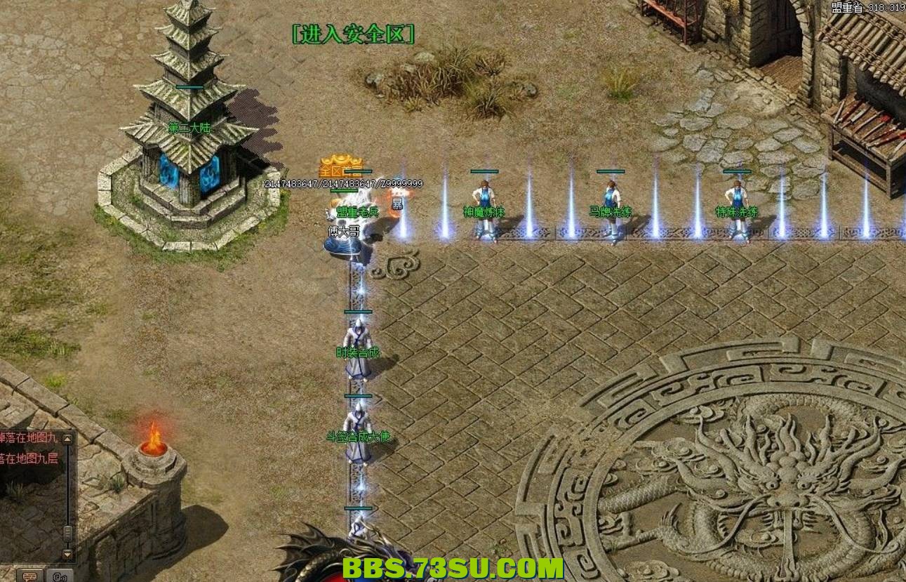 QQ截图20240509132142.png
