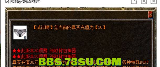 QQ截图20240509173804.png