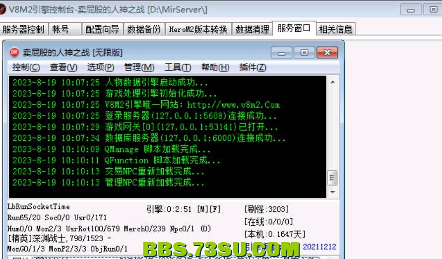 QQ截图20240509173839.png