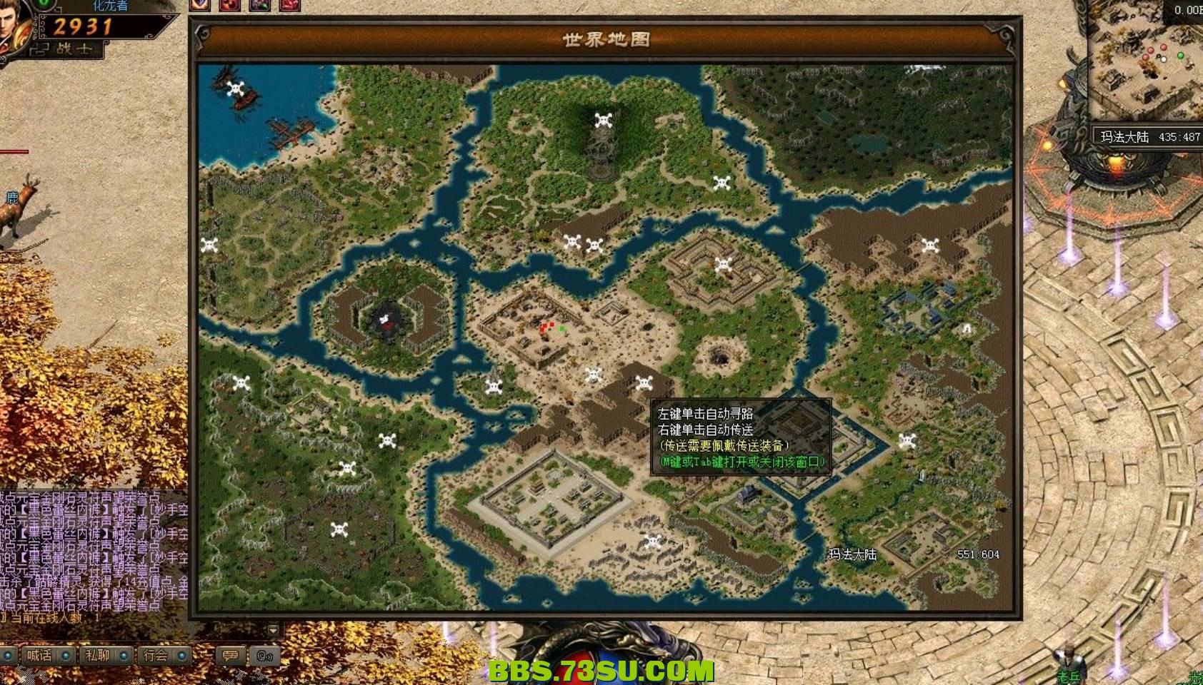 QQ截图20240509172858.png