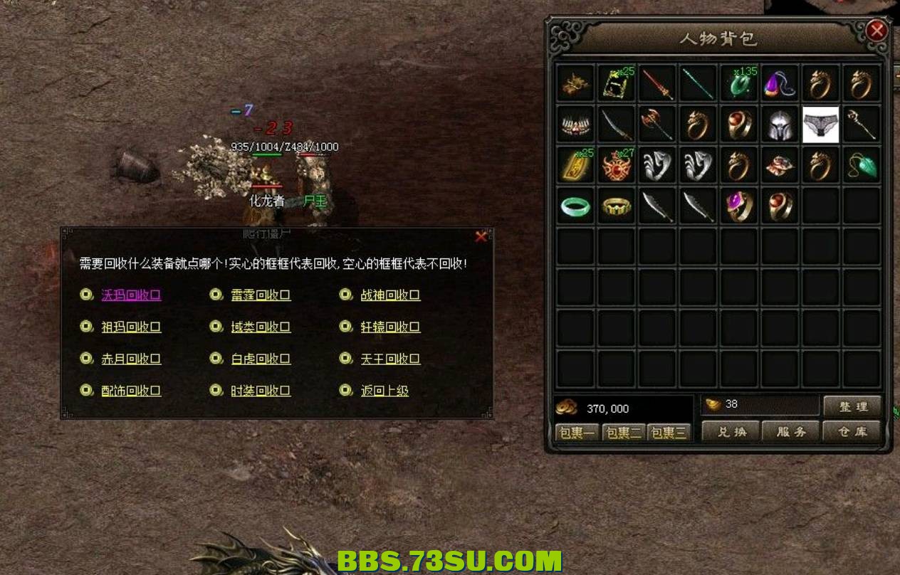 QQ截图20240509172906.png