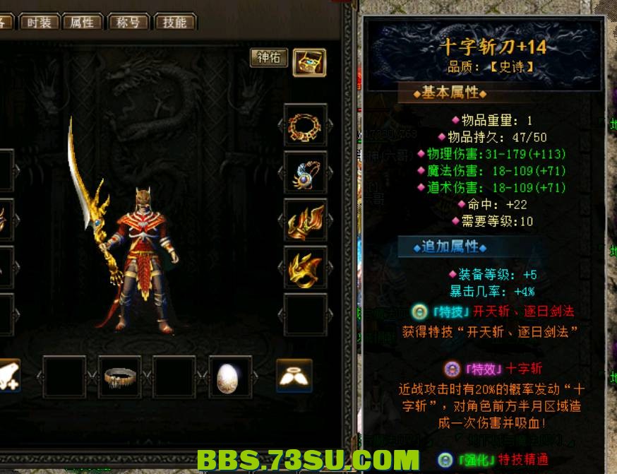 QQ截图20240509172405.png