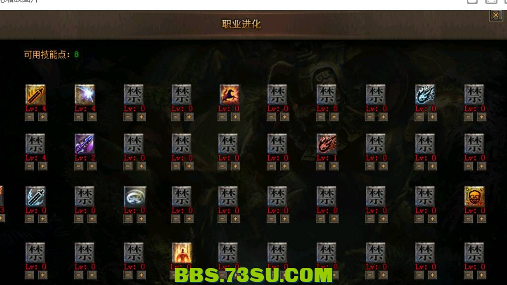 QQ截图20240509172428.png
